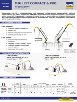 GYS BALANCING SYSTEM MIG LIFT COMPACT Техническая спецификация