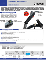 GYS MB15 PUSH-PULL TORCH - Wire Ø 0.6 to 1.0 Техническая спецификация