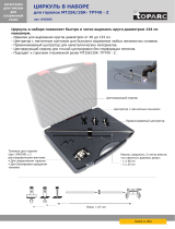 GYS COMPASS KIT FOR PLASMA TORCHES MT25K/MT35K/MT45 - ZMT25K/35K- TPT40 - Z Техническая спецификация