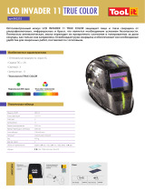 GYS LCD INVADER 11 TRUE COLOR HELMET Техническая спецификация