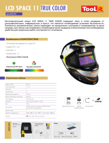 GYS LCD SPACE 11 TRUE COLOR HELMET Техническая спецификация