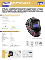 GYS PROMAX 9-13 G VOLCANO LCD HELMET Техническая спецификация