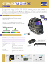 GYS LCD GYSMATIC 5/13 TRUE COLOR XL Техническая спецификация