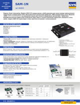 GYS NUMERICAL SMART AUTOMATION MODULE (SAM 1-N) ** Техническая спецификация