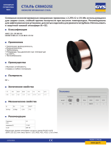 GYS Fil plein acier ER90S-B3 / CrMo2Si Ø 0,8 mm - Bobine plastique S300 / 15 kg Техническая спецификация