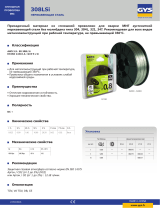 GYS MAG WIRE STAINLESS STEEL Ø1,0 - PLASTIC REEL S300 15kg - ER308LSi / G1 Техническая спецификация