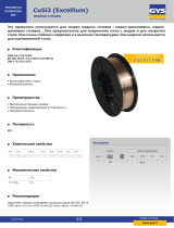 GYS MIG WIRE EXCELLIUM CuSi3 Ø0.8 - PLASTIC REEL S200 5kg - ERCuAl-A1 Техническая спецификация