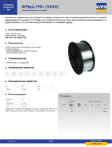 GYS Fil alu AlMg3Mn Ø 1,2 - Bobine plastique S200 / 2 kg Техническая спецификация