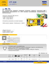 GYS CT 210 Техническая спецификация