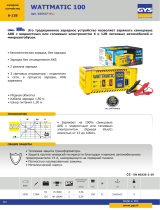 GYS WATTMATIC 100 Техническая спецификация