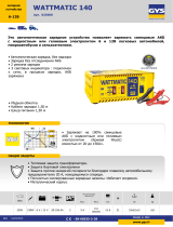 GYS Wattmatic 140 Техническая спецификация