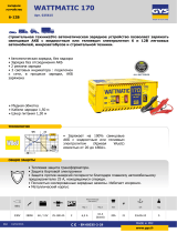 GYS Wattmatic 170 Техническая спецификация