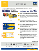GYS BATIUM 7-24 Техническая спецификация