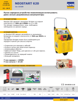 GYS NEOSTART 620 Техническая спецификация