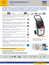 GYS DIAG-STARTIUM 60-12 Техническая спецификация