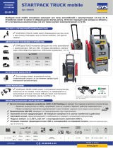 GYS STARTPACK TRUCK MOBILE Техническая спецификация