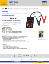 GYS BATTERY TESTER NBT100 Техническая спецификация