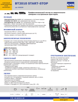 GYS BATTERY TESTER - BT 2010 START-STOP Техническая спецификация