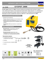 GYS GYSPOT 2600 Техническая спецификация