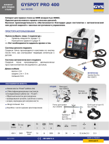 GYS GYSPOT PRO 400 Техническая спецификация