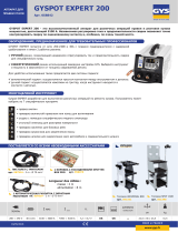 GYS GYSPOT EXPERT 200 Техническая спецификация