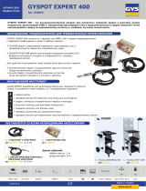 GYS GYSPOT EXPERT 400 Техническая спецификация