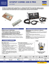 GYS GYSPOT COMBI 230.E PRO Техническая спецификация