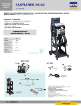 GYS EASYLINER 3902 Техническая спецификация