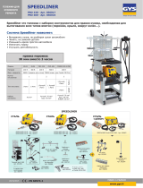 GYS SPEEDLINER PRO 230 Техническая спецификация