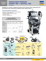 GYS SPEEDLINER PREMIUM EXPERT 200 Техническая спецификация