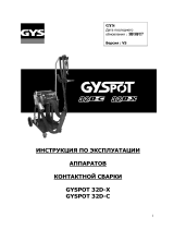 GYS GYSPOT 32 D.X COMPLETE Инструкция по применению