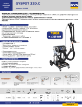 GYS GYSPOT 32 D.C Техническая спецификация