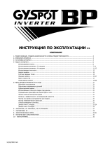 GYS GYSPOT INVERTER BP. LX Инструкция по применению