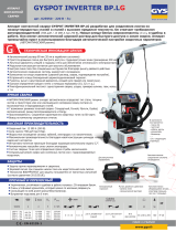 GYS GYSPOT BP GENIUS - 220 V Техническая спецификация