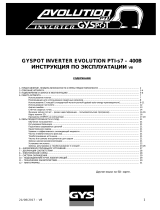 GYS GYSPOT EVOLUTION PTI -S7 - 3x400V - 4m Инструкция по применению