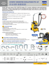 GYS GYSPOT INVERTER EVOLUTION PTI-s7 - 220V (4M) Техническая спецификация