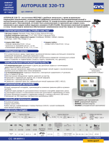 GYS AUTOPULSE 320-T3 Техническая спецификация