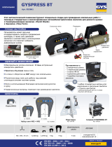 GYS GYSPRESS 8T RIVETING TOOL Техническая спецификация