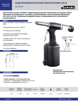 GYS HR14 HYDROPNEUMATIC RIVETING MACHINE Техническая спецификация