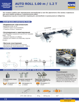 GYS CHARIOT DE MANUTENTION AUTO ROLL 1.00m/1.2t Техническая спецификация