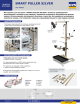 GYS DRAW ALIGNER SMART PULLER SILVER Техническая спецификация