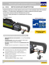 GYS Electrode force Sensor for spotter clamp Техническая спецификация