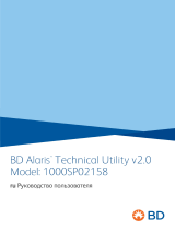 BD Alaris™ Technical Utility v2.0 Инструкция по эксплуатации
