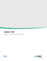 Roche cobas h 232 Руководство пользователя