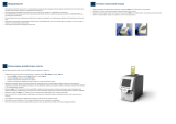 Roche cobas Liat Справочное руководство