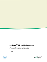 Roche cobas IT middleware Руководство пользователя