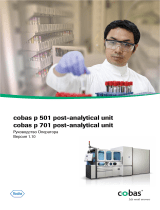 Roche cobas p 701 Руководство пользователя