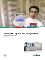 Roche cobas p 701 Руководство пользователя