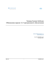 Roche BenchMark XT/LT Руководство пользователя