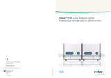 Roche cobas u 601 Руководство пользователя
